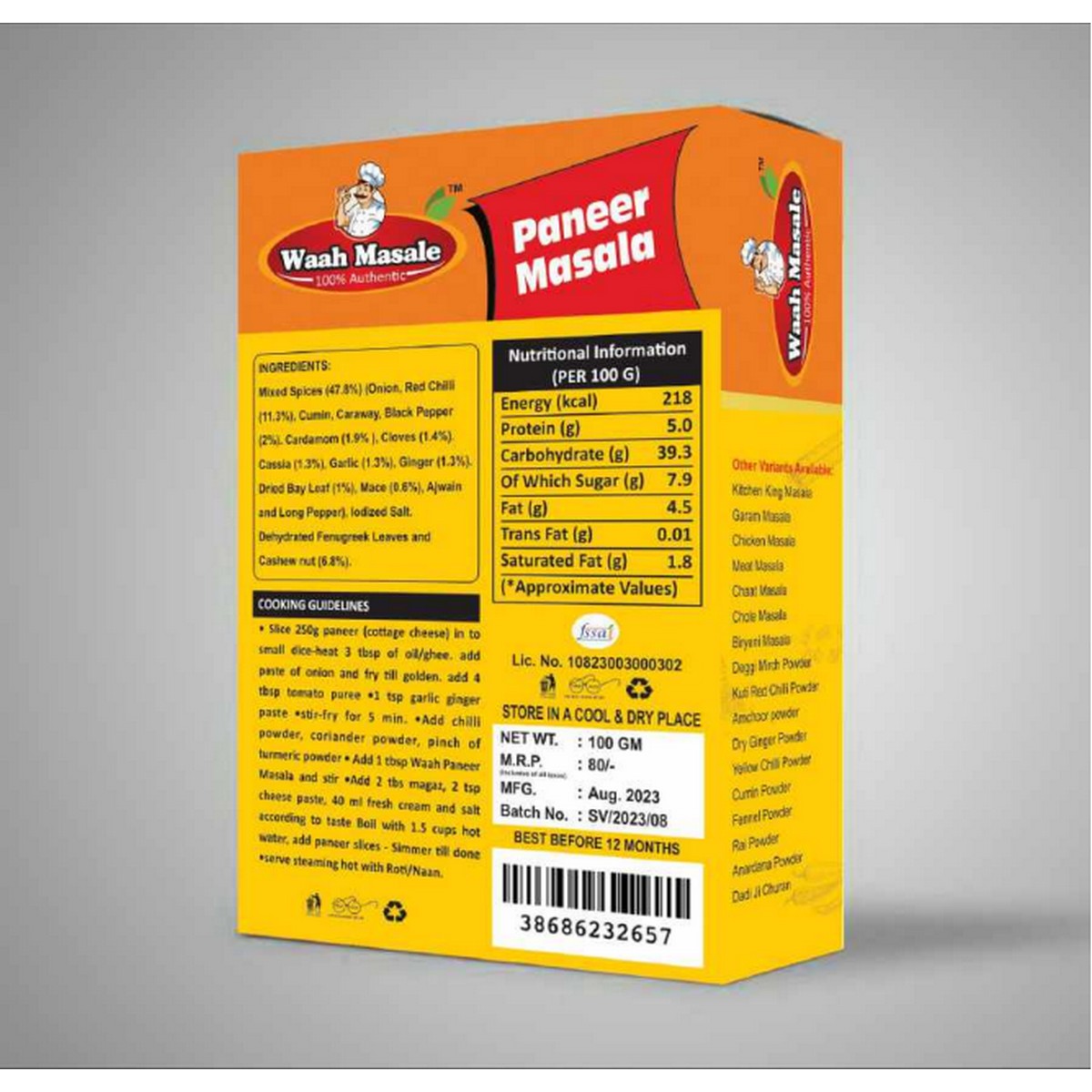 Waah Masale Paneer Masala(100 GM)