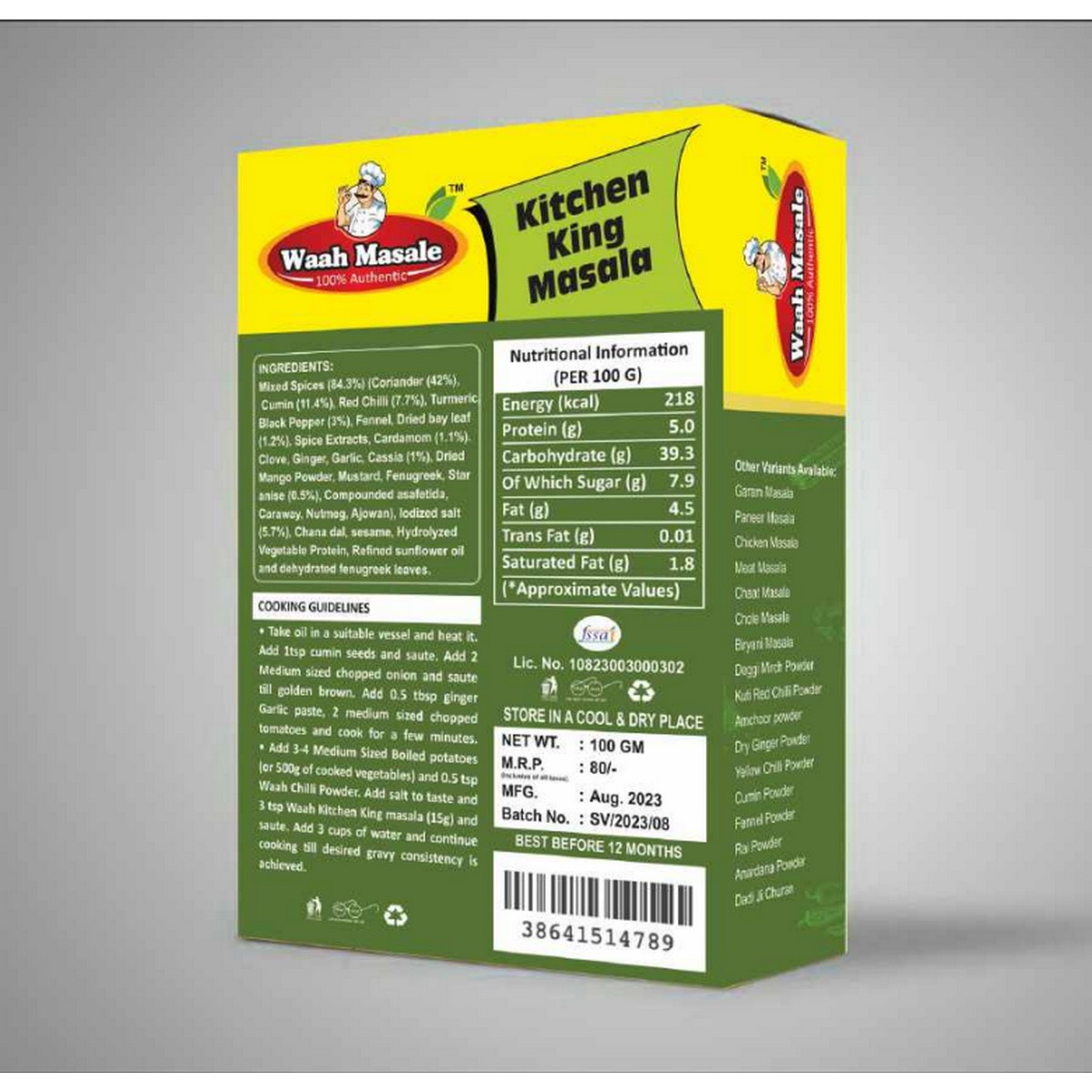 Waah Masale Kitchen King Masala(100 GM)