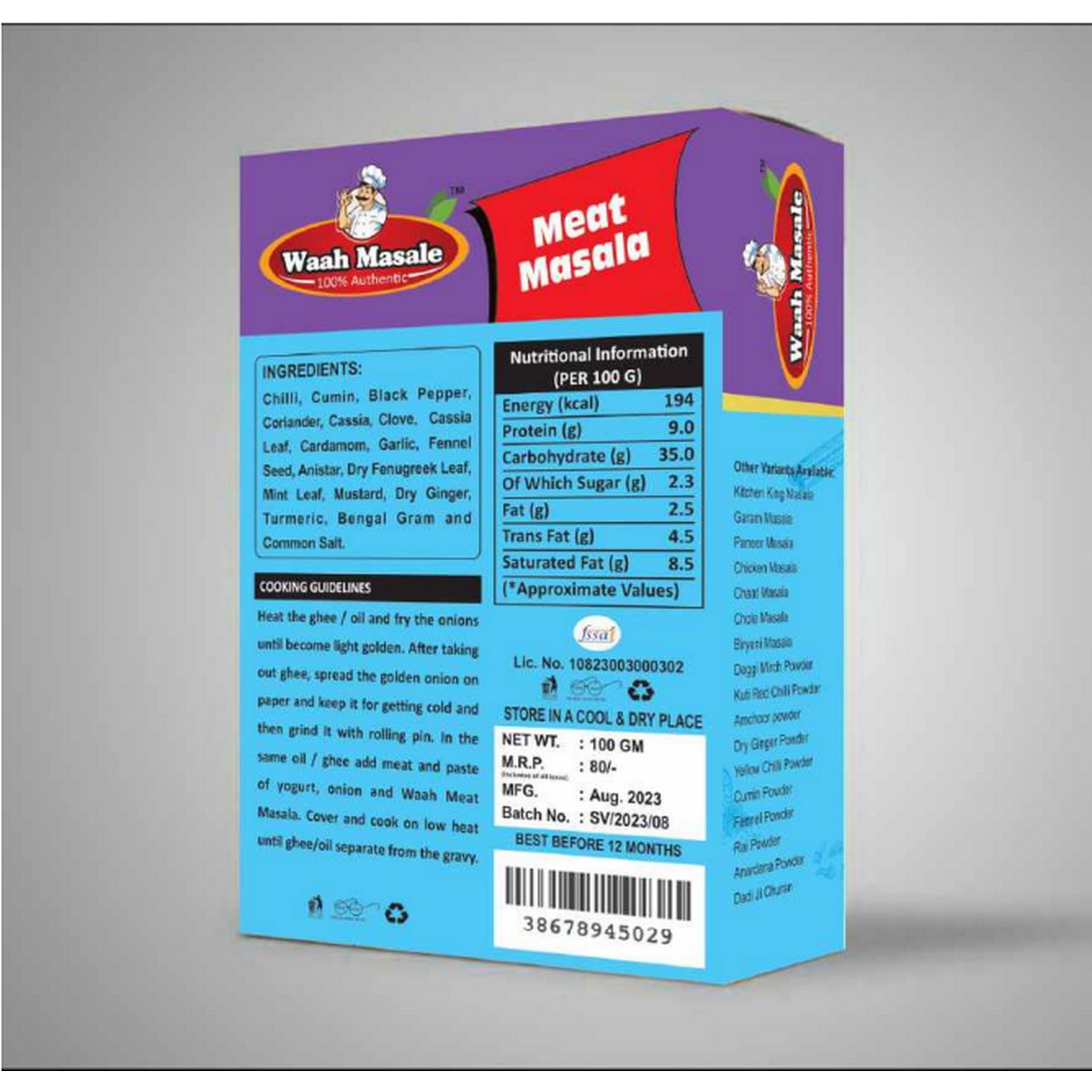 Waah Masale Dry Ginger Power (100 GM)