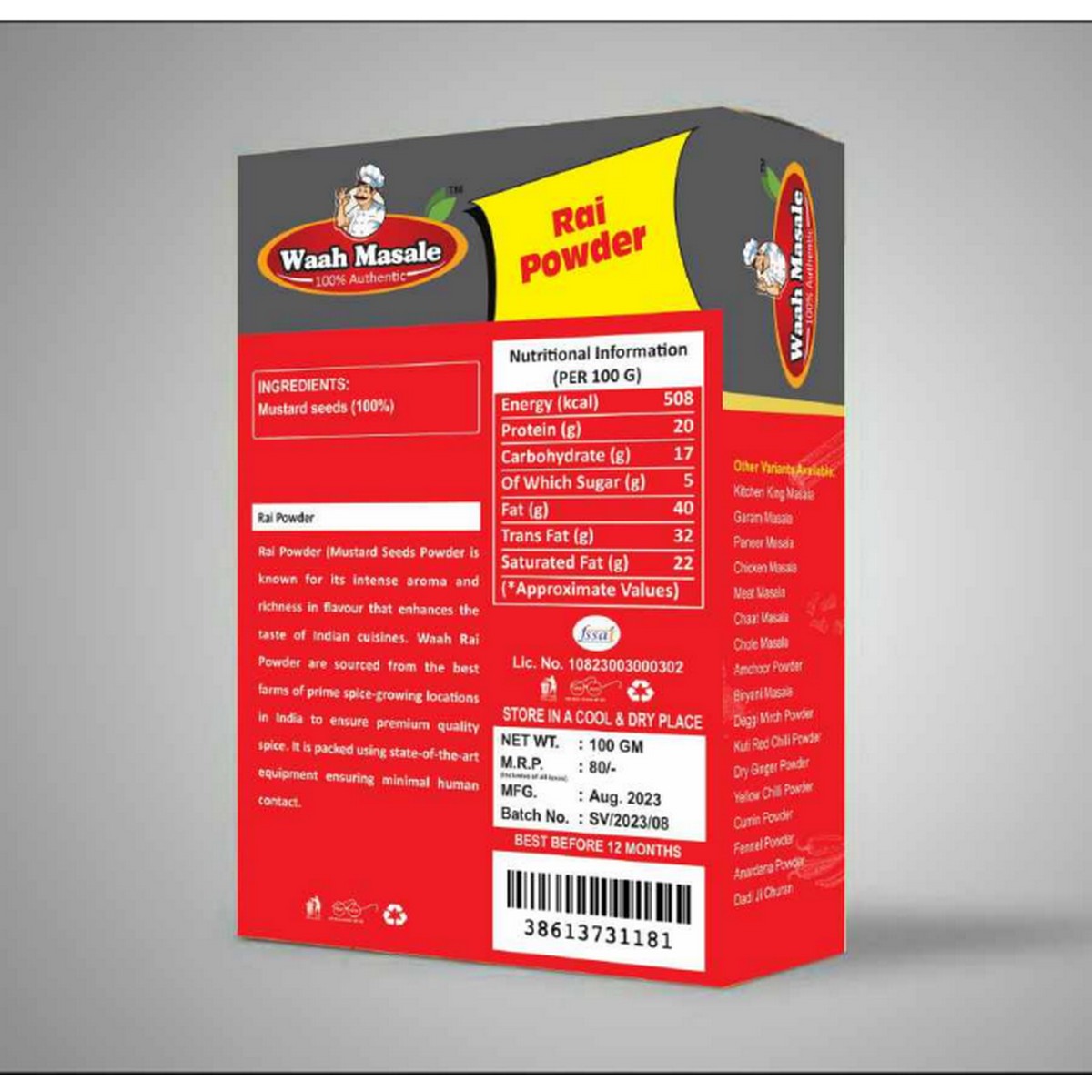 Waah Masale Rai Powder(100 GM)