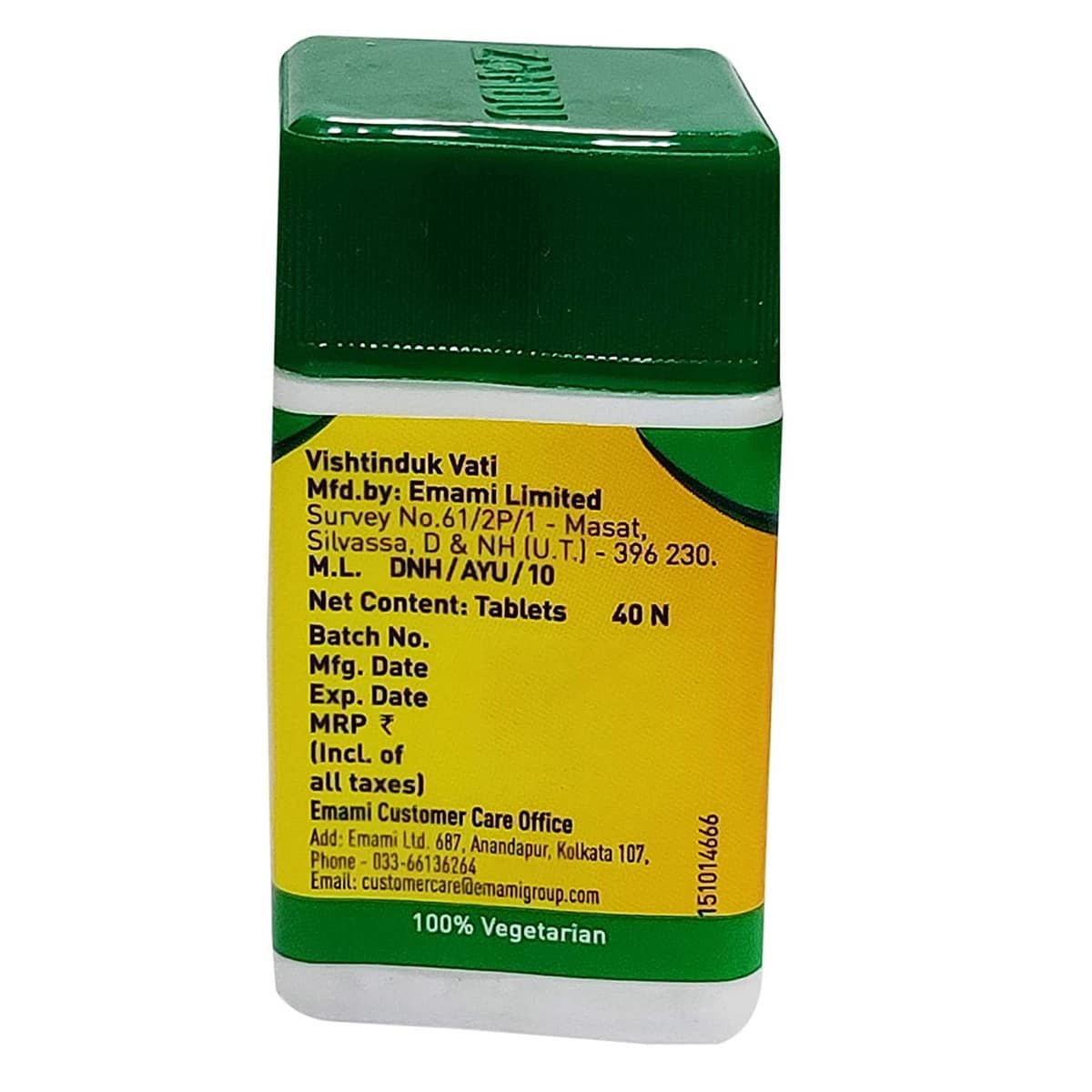 Zandu Arogyavardhani Gutika Tablet (40Â  Tablets)