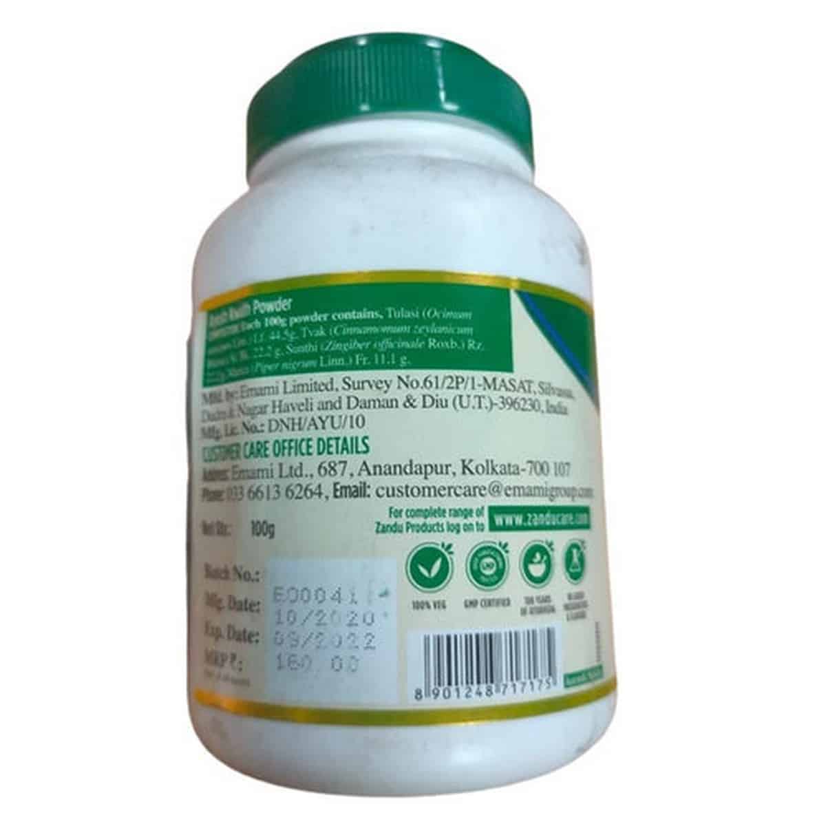 Zandu Ayush Kwath Powder (100 gm)