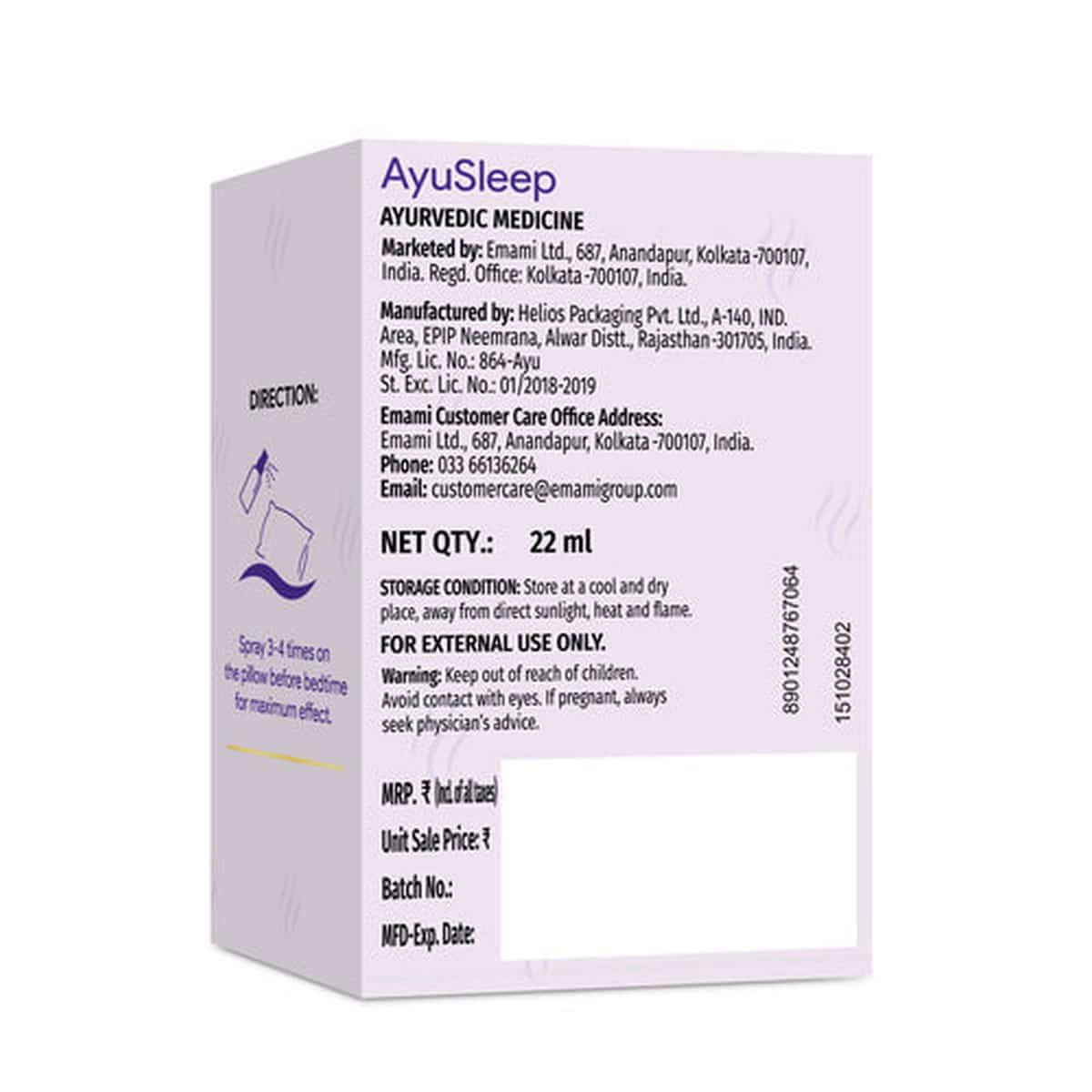 Zandu Ayusleep Spray (22 ml)