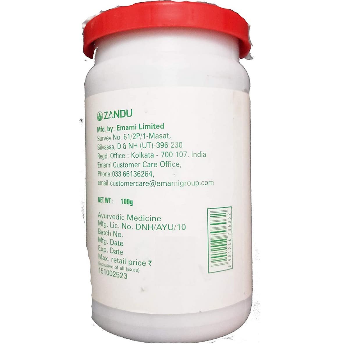 Zandu Chitrak Haritaki Avleha (100 gm)