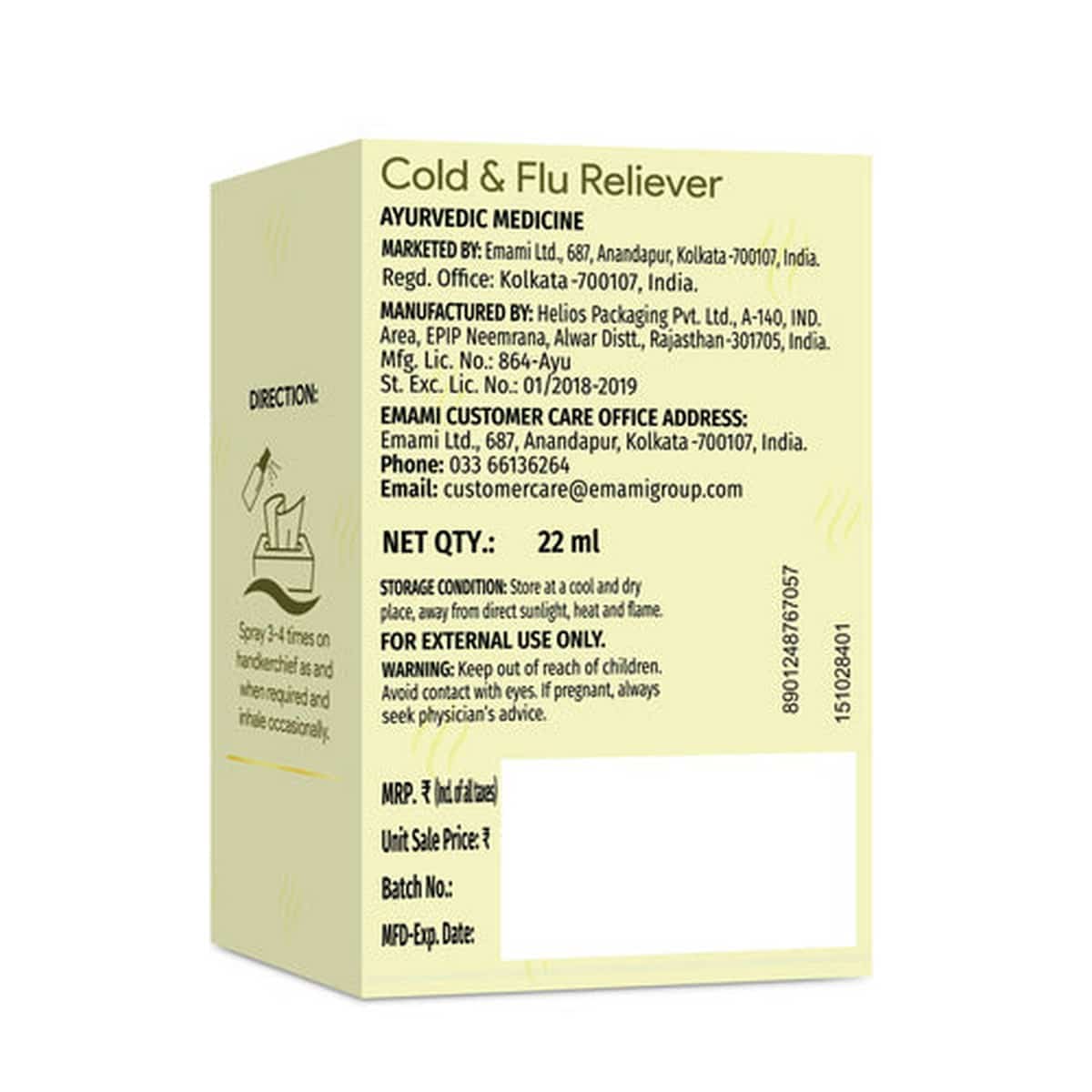 Zandu Cold & Flu Reliever Spray (22 ml)