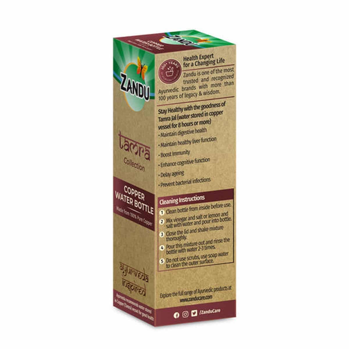 Zandu Copper Bottle (950 ml)