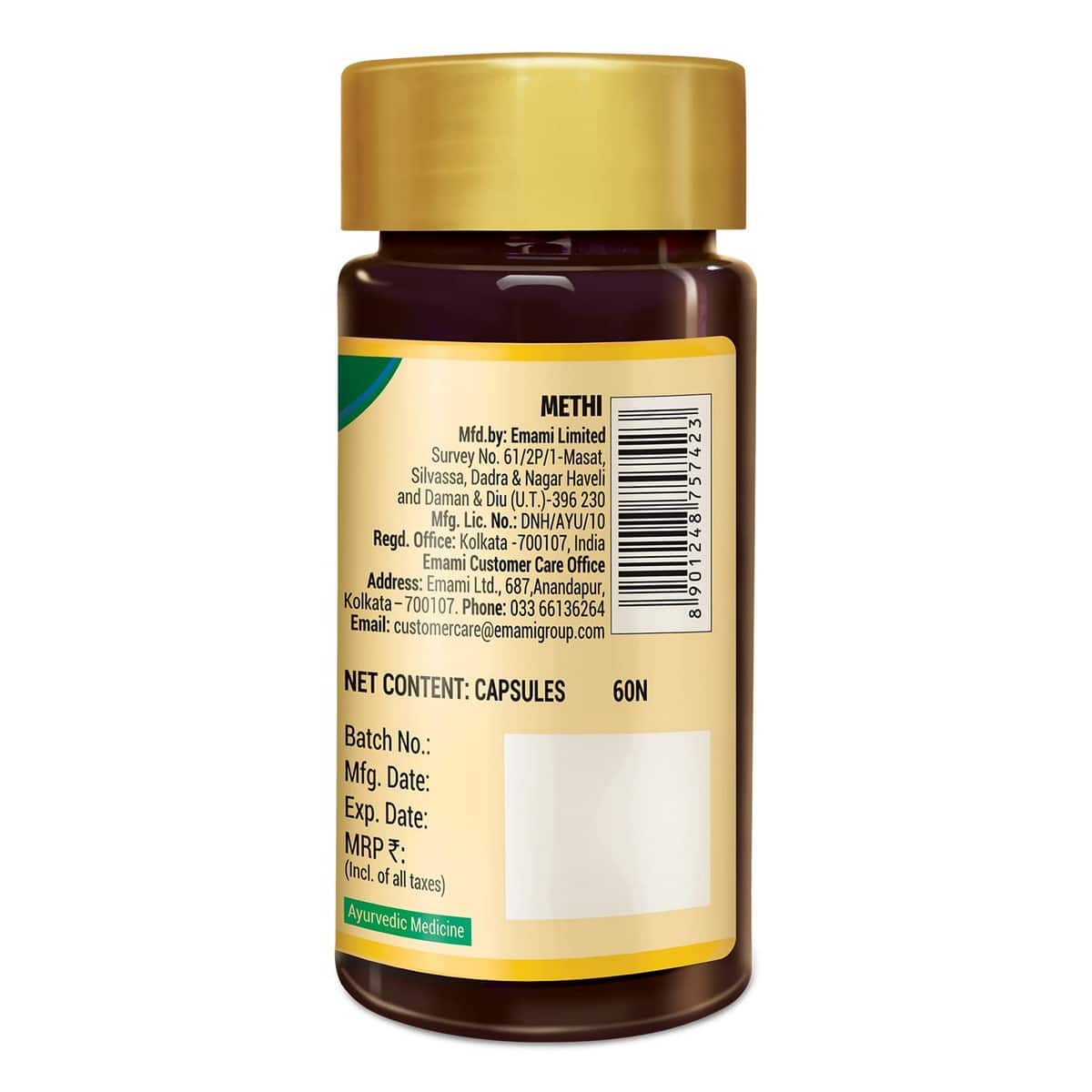 Zandu Methi Capsules (60 Cpl)