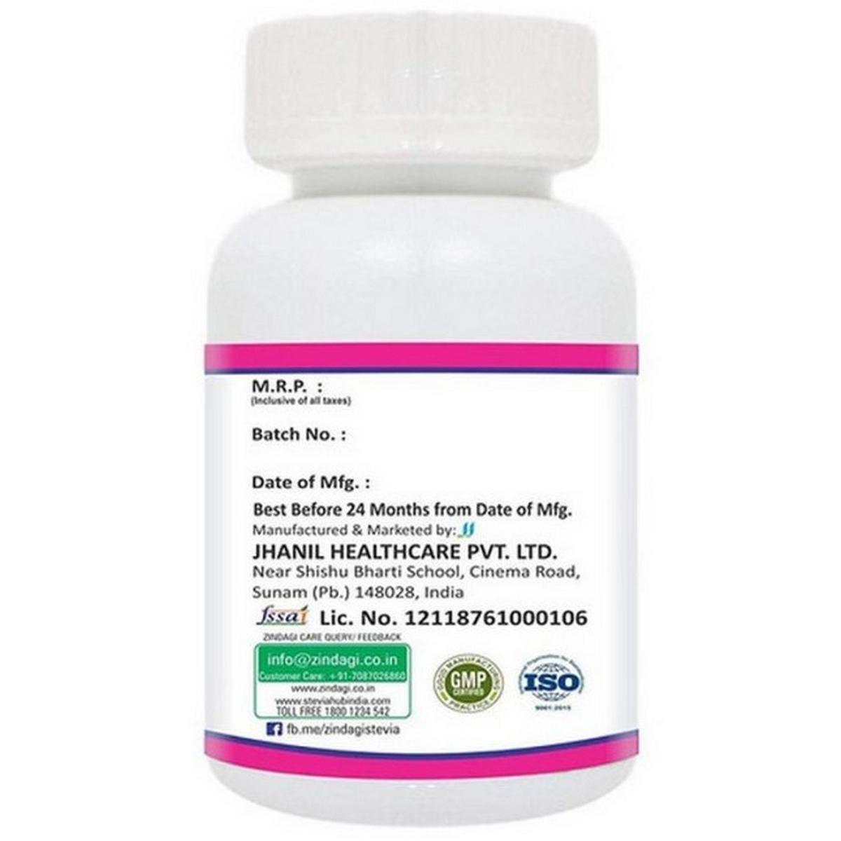 Zindagi Cow Colostrum Extract Capsules (60 Capsules)