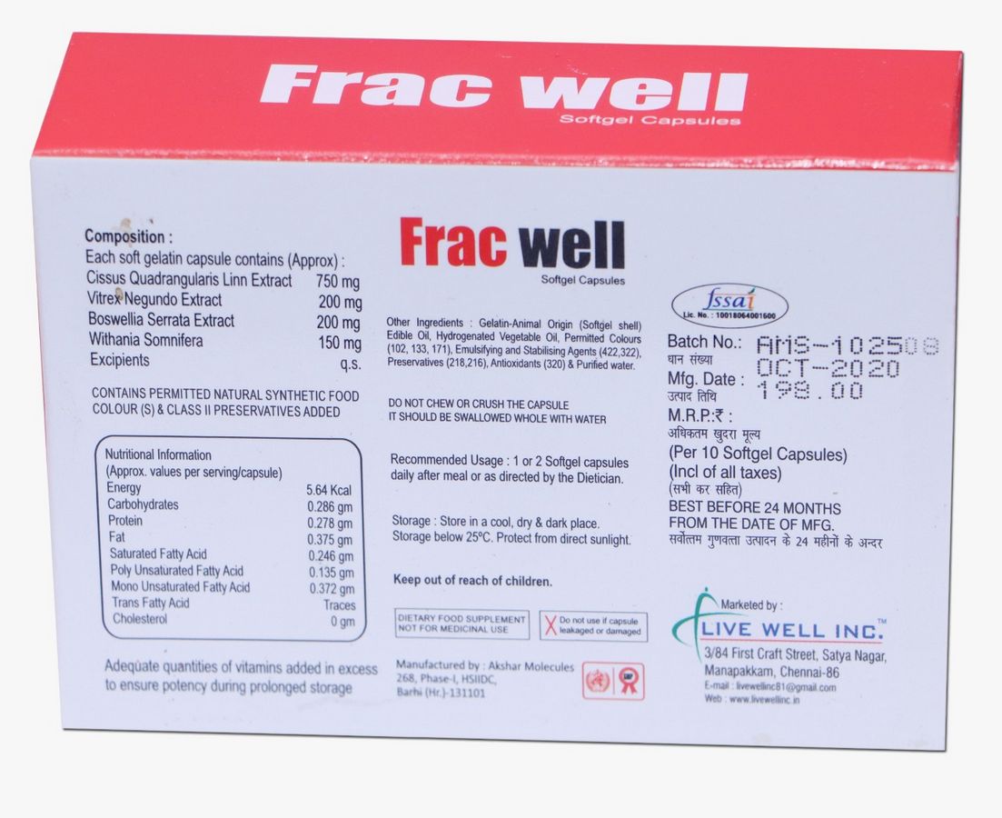 Frac Well Softgel Capsules (10 Capsules)